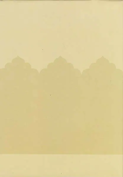 کلیات خمسه نظامی